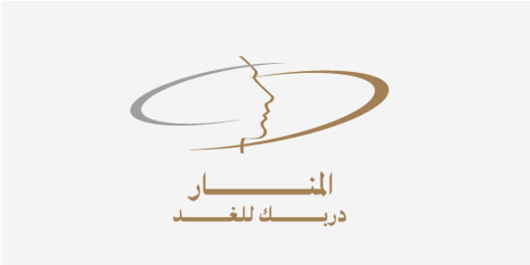 Al-Manar Project